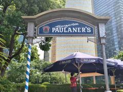 -宝莱纳餐厅(滨江店)