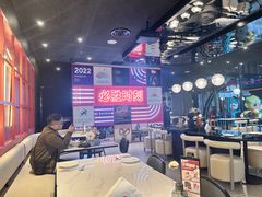 大堂-必胜客(滨江店)