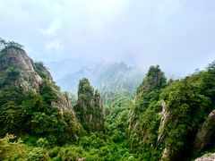 -老君山风景名胜区