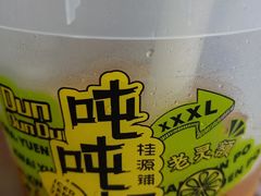 -桂桂茶(大宁国际广场店)