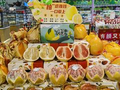 -BETTER拜特精品超市(丹尼斯一天地店)