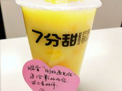 -7分甜(苏州中心店)