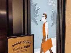 -Peet's Coffee皮爷咖啡(德基店)