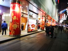 门面-LELECHA乐乐茶(新街口大洋店)