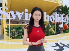 -首开·龙湖成都西宸天街