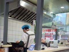 -黄阿姨锅贴大王(万航渡路店)