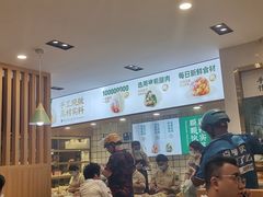 大堂-袁记云饺(南门口店)