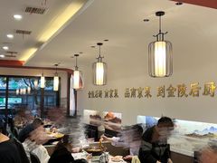 -金陵后厨·南京菜(新街口秣陵路店)