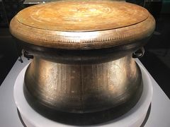 -广西壮族自治区博物馆