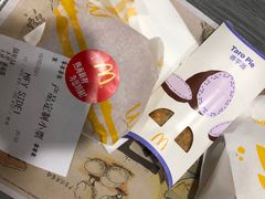 -麦当劳(百利广场店)