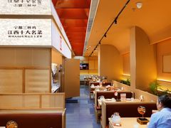 -得稻小饭堂·江西菜(浦江店)
