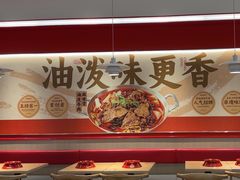 -每味每客·重庆麻辣烫(国泰店)