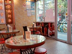-肥佬哥香港车仔面(人民广场店)
