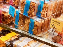 -BreadTalk面包新语·烘焙蛋糕(领展购物广场店)