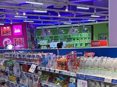 -TOYSRUS玩具反斗城(上海万象城店)