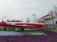 -成飞公园