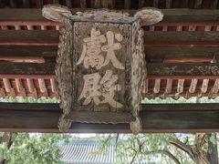 -晋祠博物馆