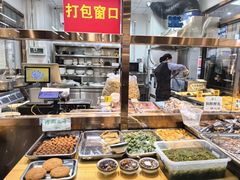 -二张农家菜(天通苑店)