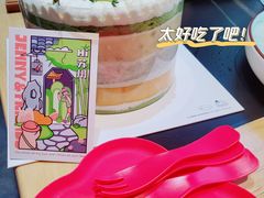 -静宜和她的朋友(星海广场店)