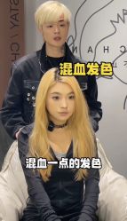 -3AM HAIR SALON烫发染发接发