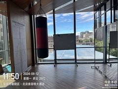 -北京索菲特大酒店