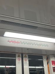 -南京市妇幼保健院(莫愁路院区)