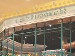 -汉斯南美烤肉(总店)