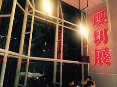 -为什么牛潮汕牛肉火锅(中信广场店)