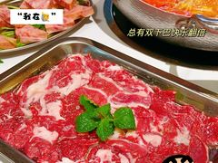 -王奋斗贵州酸汤牛肉火锅