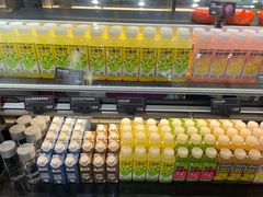 -原麦山丘(世纪金源店)