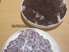 -斯利美甜品slimay dessert(滨江高教园店)