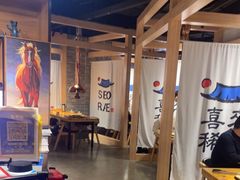 -喜来稀肉(北外滩白玉兰广场店)