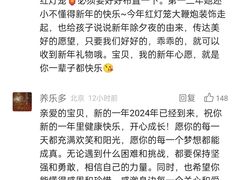 -中粮·祥云小镇