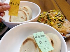 -建基泡馍·西安老字号·清真(永宁店)