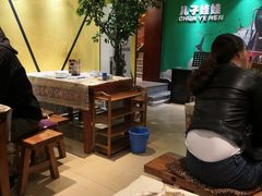 大堂-新疆儿子娃娃餐厅(锦华街店)