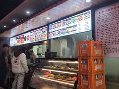 -北新桥卤煮老店(北新桥店)