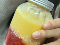 -MĀMĀCHÁ妈妈茶