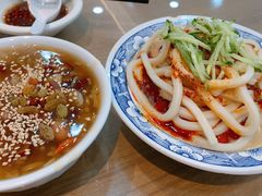 -西安贾三灌汤包·回坊小吃·清真炒菜(北院门总店)