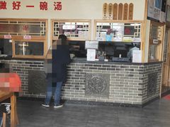 -李四辈(众意路9店)