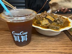 -CowCow其其·牛杂咖啡公司(六运店)