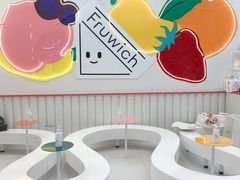 -Fruwich果明治(西单更新场店)