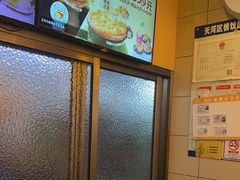 -尊宝比萨(华景新城店)