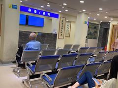 -上海广德中医门诊部