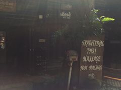 -清迈女子监狱马杀鸡(无分店)