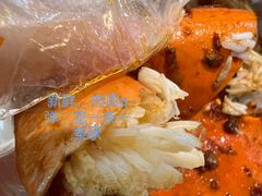 -凤凰路何眼镜香辣蟹(花果园店)