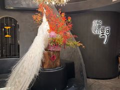 -滇野云南野生菌餐厅(陕西南路店)