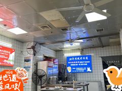 -蒙记老牌豆浆