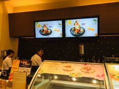 -哈根达斯(西安北郊店)