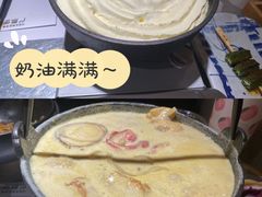 奶油咖喱乌冬-火山屋台(新街口创始店)
