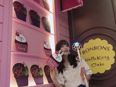-范特西FANTASY量贩式KTV(民主广场店)
